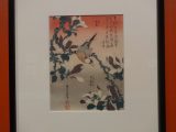 DSC01505
