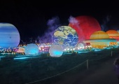 20220930_192024